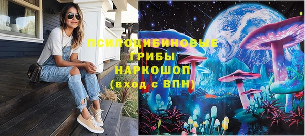 меф Зеленодольск