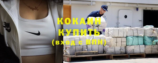 меф Зеленодольск