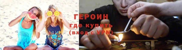меф Зеленодольск
