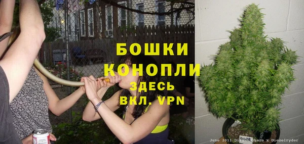 альфа пвп VHQ Зерноград
