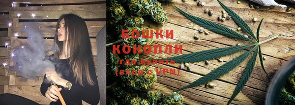 альфа пвп VHQ Зерноград