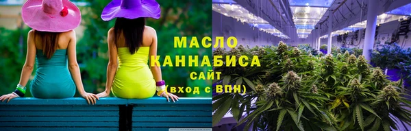 альфа пвп VHQ Зерноград
