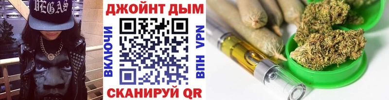 Марихуана ГИДРОПОН  mega ссылка  Вяземский  наркотики 